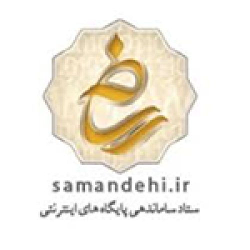 Samandehi-150